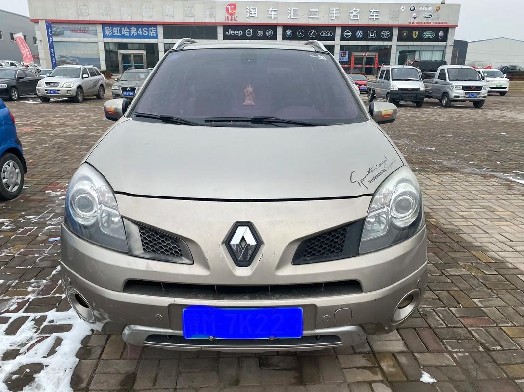 广州87日产汽车与雷诺的合作，哈弗的低能耗柴油动力技术